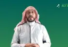 Pesan Almarhum Syekh Ali Jaber: Ini Amalan Pembuka Rezeki di Waktu Sahur
