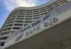 KDM Minta Masalah yang Dihadapi bank bjb menjadi Momentum untuk Berbenah