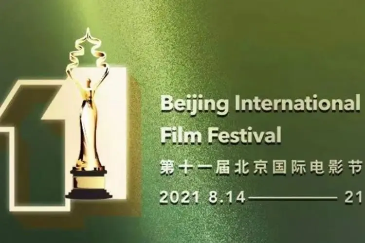 BIFF 2021 Tayangkan Dua Film Indonesia mulai 21 September