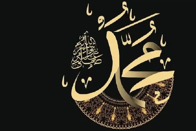Pelajaran dari Kisah Nabi: Roti, Daging dan Kurma yang Membuat Rasulullah Meneteskan Air Mata
