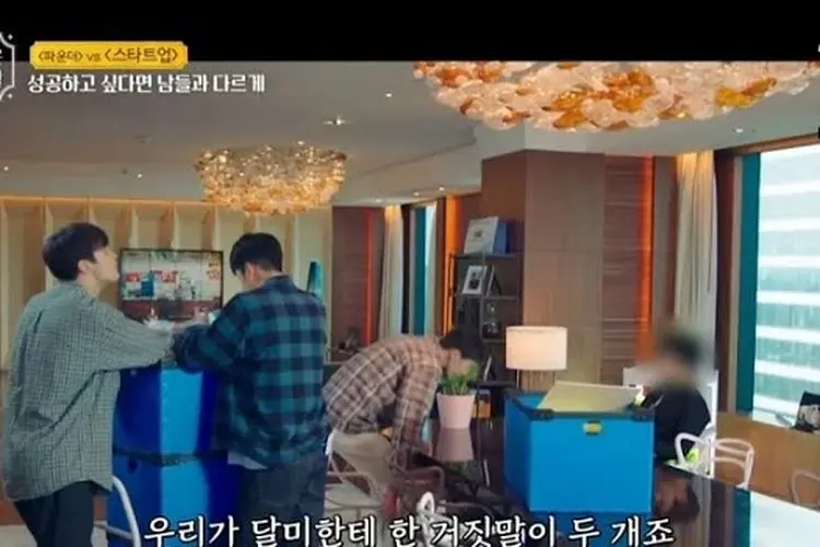 Buntut Kasus Aborsi Paksa, Wajah Kim Seon Ho Diblur dari Start Up