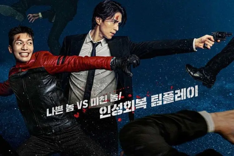 Link Streaming Nonton Bad and Crazy Episode 1: Pertemuan Lee Dong Wook dan Wi Ha Joon Dimulai