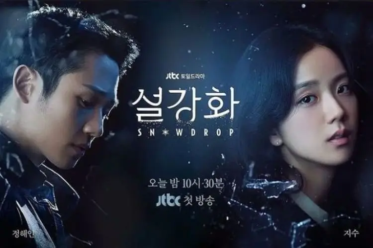 Jadi Debut Pertama untuk Jisoo BLACKPINK, Drama Snowdrop Terancam Dilarang Tayang