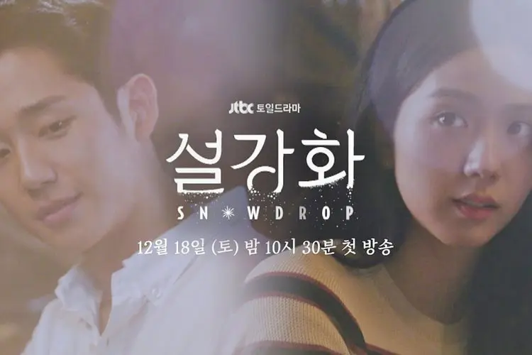 JTBC Rilis Pernyataan Dugaan Distorsi Sejarah di Drama Snowdrop