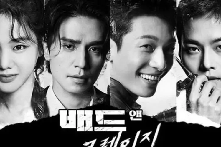 Link Streaming Nonton Drama Bad and Crazy Episode 3 Jumat 24 Desember 2021
