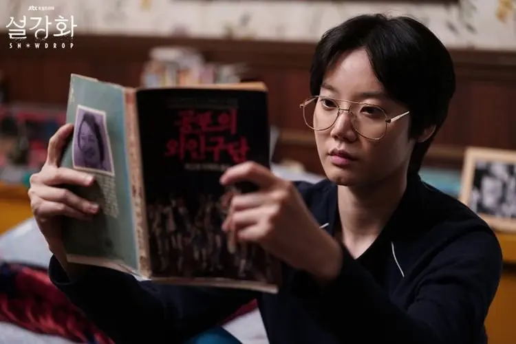 Pemeran Jeong Min di Drama 'Snowdrop', Kim Mi Soo Meninggal Dunia