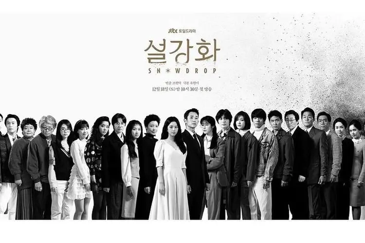 Lebih dari 30 Profesor dan Sarjana Studi Korea Ajukan Petisi Terkait Sejarah dalam Drama 'Snowdrop'