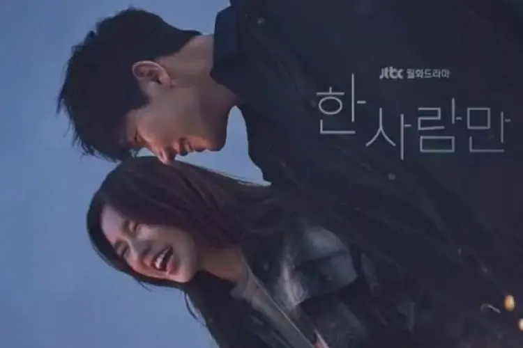 Drama JTBC âThe One and Onlyâ Hentikan Sementara Proses Syuting, Ini Sebabnya!