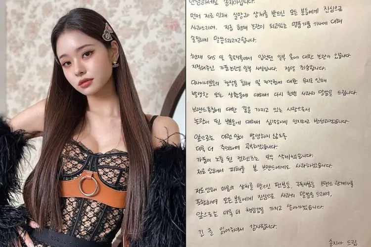 Akui Gunakan Barang KW, Free Zia 'Singles Inferno' Tulis Surat Permintaan Maaf