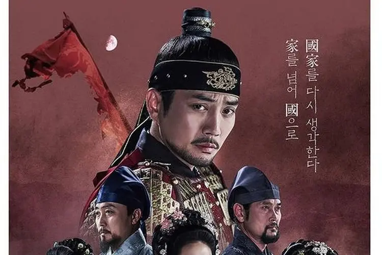 Drama 'The King of Tears Lee Bang Won' Hentikan Siaran Selama 2 Pekan Terkait Kecelakaan Kuda