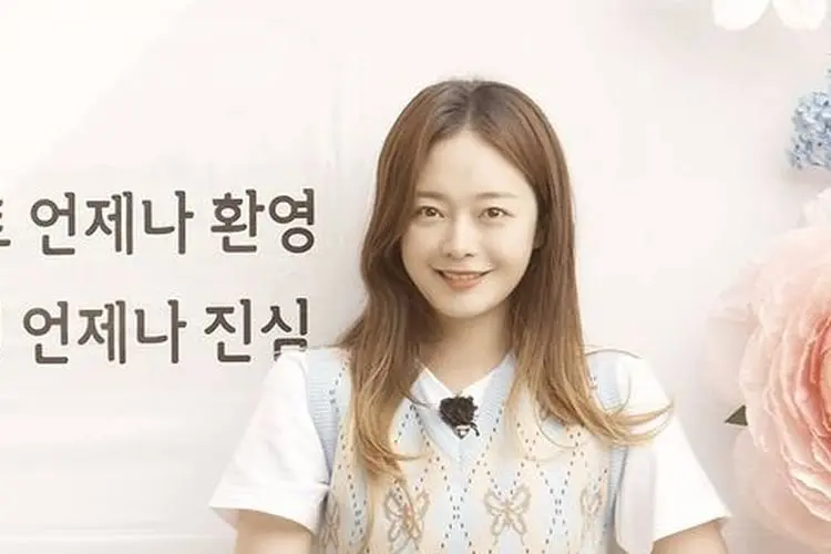 Jalani Masa Pemulihan Pasca Operasi Kaki, Jeon So Min Absen Syuting 'Running Man'