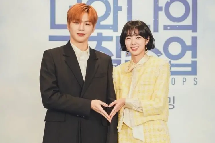 Tayang Hari Ini, Kang Daniel dan Chae Soo Bin Hadir Dalam Konferensi Pers Drama 'Rookie Cops'