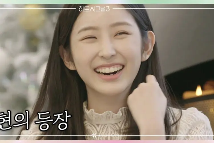 Tak Hanya Free Zia, Park Ji Hyun 'Heart Signal' Juga Diduga Menggunakan Barang Branded Palsu