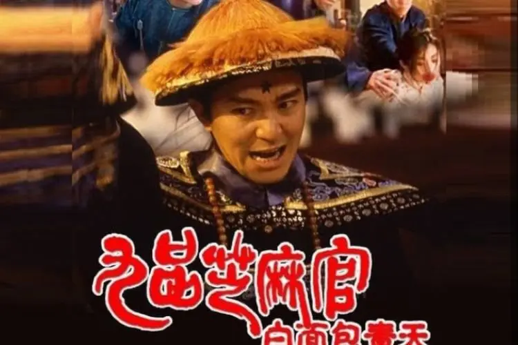 Sinopsis Hail the Judge, Film Komedi Hong Kong yang Dibintangi Stephen Chow
