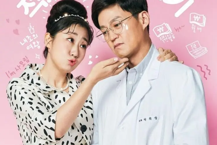 Sinopsis Dr. Park's Clinic, Drakor Komedi yang Bisa Bikin Ketawa