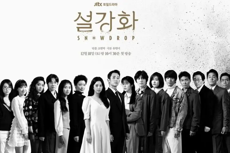 Jangan Ditonton! Drama Korea Ini Bisa Bikin Kamu Nangis Bombay