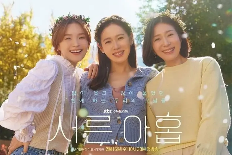Sinopsis Thirty Nine, Drama Korea Tentang Persahabatan 3 Orang Wanita dengan Kisah yang Begitu Emosional