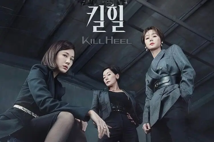 Sinopsis Kill Heel, Drama Korea Kim Ha Neul yang Akan Tayang 23 Februari 2022