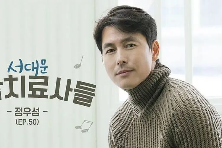 Jung Woo Sung Akan Bintangi Remake Drama Jepang 'Tell Me That You Love Me'