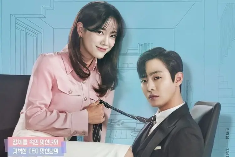 Tanggal Tayang Perdana Drama Baru 'A Business Proposal' Ditunda Karena Covid-19