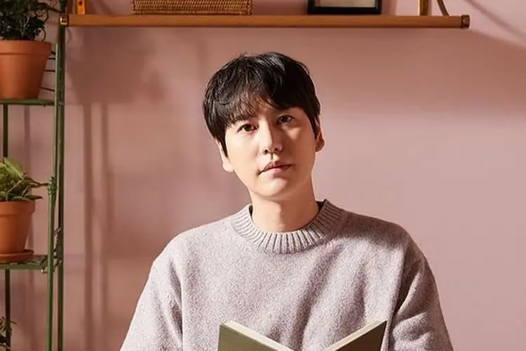 Jelang Comeback Grup, Kyuhyun Super Junior Dinyatakan Positif Covid-19