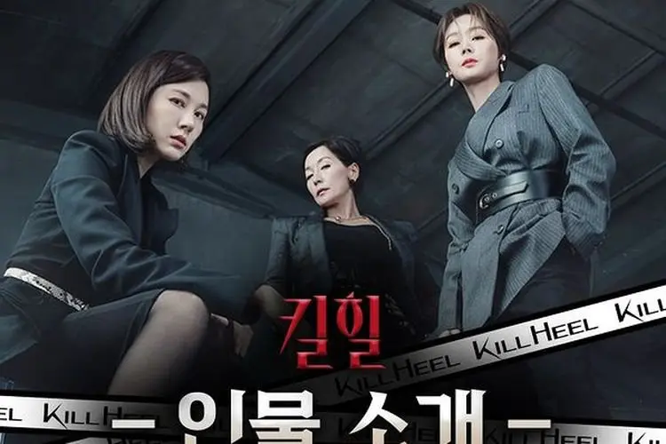 Drama 'Kill Heel' Akan Tunda Jadwal Penayangan Perdana Selama 2 Minggu Karena Covid-19