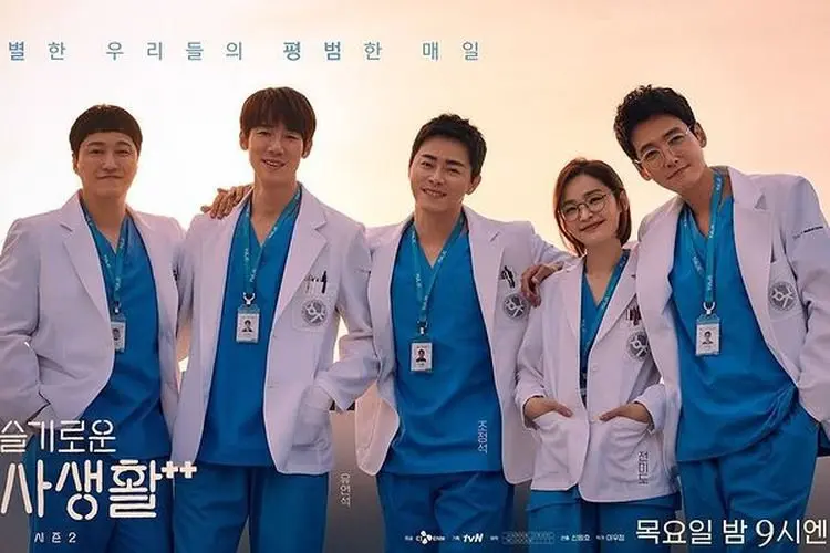 Para Dokter Kembali Lagi, 'Hospital Playlist' Beri Pengumuman Kejutan untuk Penggemar Drakor