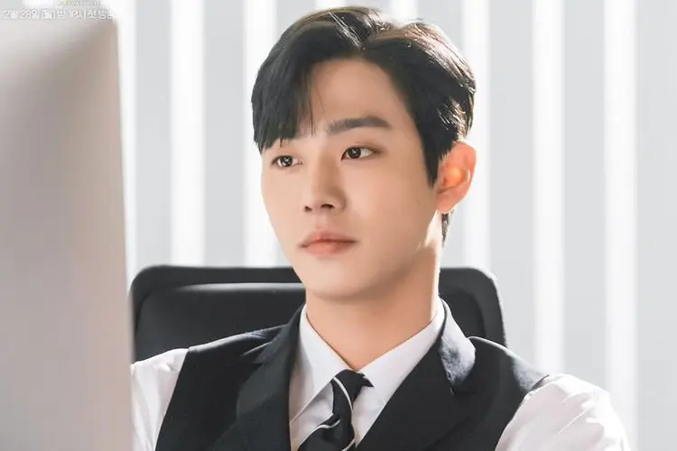 Ahn Hyo Seop Ungkap Alasan Membintangi Drama Baru 'A Business Proposal': Saya Penasaran