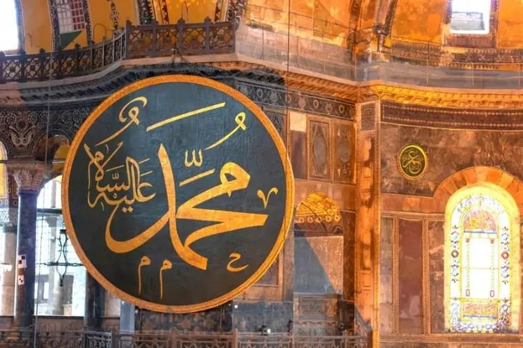 Bacaan Sholawat Jibril Latin, Terjemahan, dan Manfaatnya