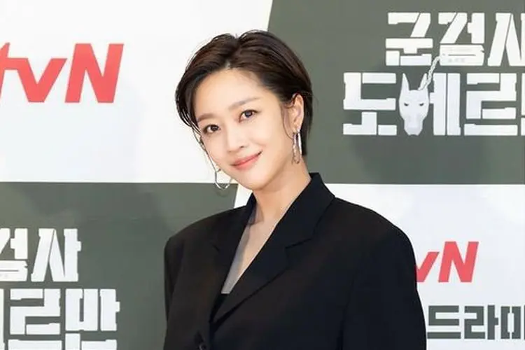 Bocorkan Karakter Perannya dalam 'Military Prosecutor Doberman', Jo Bo Ah: Miliki Penampilan yang Gelap