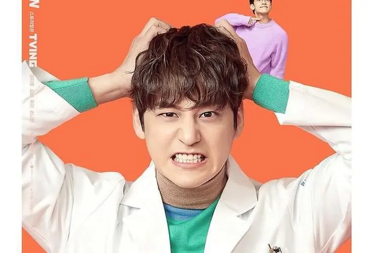 Mendalami Karakter Peran dalam 'Ghost Doctor', Kim Bum Sampai Lakukan Penelitian ke Rumah Sakit