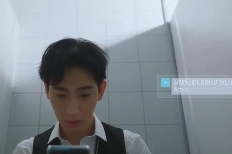Spoiler Forecasting Love and Weather Episode 6: Merasa Frustrasi, Han Ki Joon Terpaksa Lakukan Hal Ini