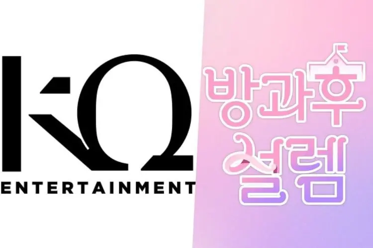 Lagu 'SUN' My Teen Girl Diduga Plagiarism Lagu 'Wave' ATEEZ, Ini Penjelasa KQ Entertainment