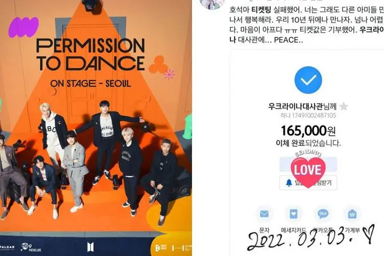 Gagal Dapatkan Tiket Konser BTS 'Permission To Dance On Stage', ARMY Korea Sumbangkan Uang untuk Ukraina