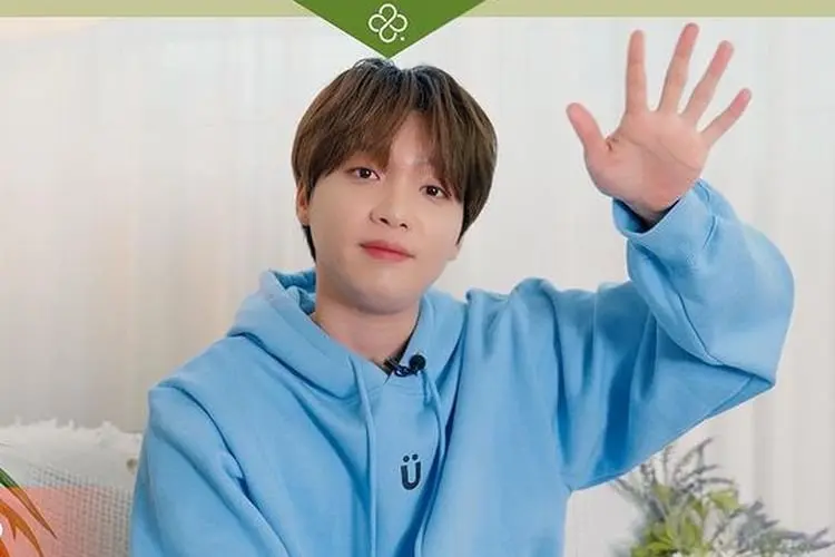 Jeong Sewoon Dinyatakan Positif Covid-19, Semua Aktivitas Dihentikan Sementara Waktu