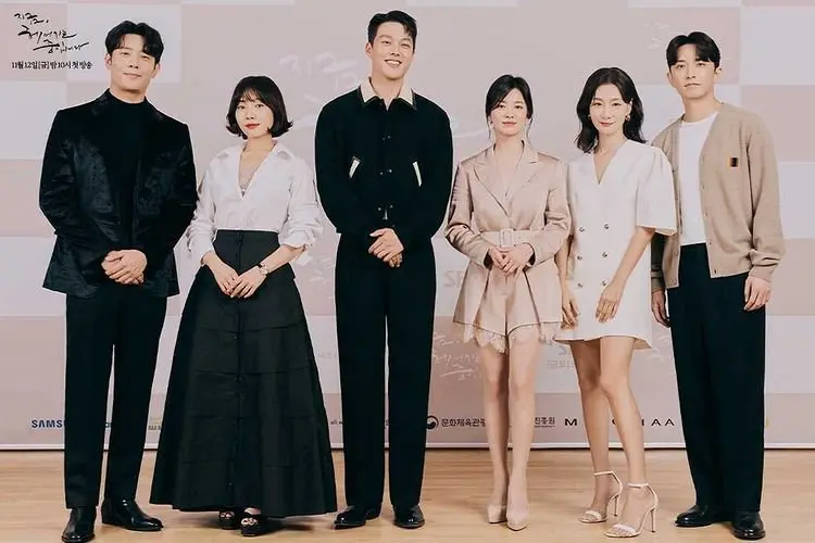 Pemain 'Now We Are Breaking Up' Reuniaan saat Mengunjungi Jang Ki Yong yang Tengah Wajib Militer