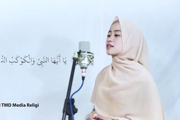 Lirik Sholawat Ya Ayyuhannabi