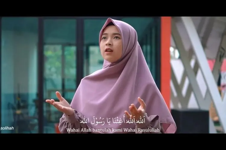 Lirik Sholawat Allah Allah Aghisna