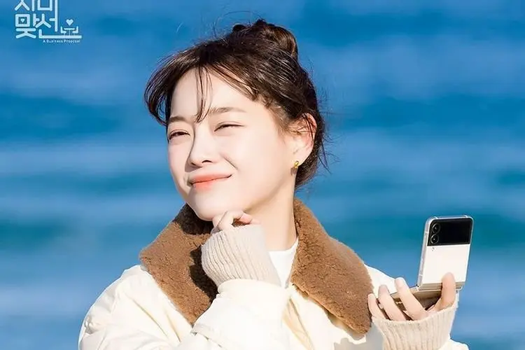 Kim Sejeong 'A Business Proposal' Menghentikan Semua Aktivitasnya Setelah Dinyatakan Positif Covid-19