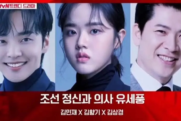 Kabar Duka, Produser Drama Baru tvN Alami Kecelakaan Mobil hingga Meninggal Dunia