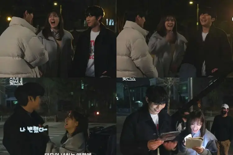 Kang Tae Moo Buat Shin Ha Ri Tertawa Terbahak-bahak dengan Tingkah Lakunya saat Syuting 'A Business Proposal'