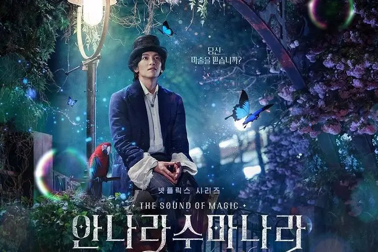 Hati-hati Kena Pelet! Ji Chang Wook Bakal Jadi Pesulap Misterius di Drama Baru 'The Sound of Magic'