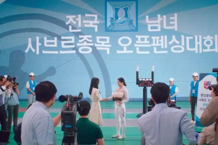 Ending! Twenty Five Twenty One Episode 16: Na Hee Do Pensiun Sebagai Atlet Anggar, Ko Yu Rim Beri Pesan Haru