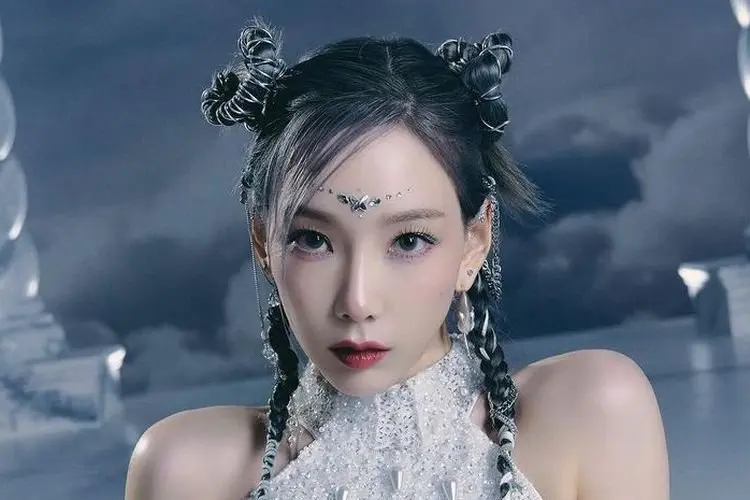 Lirik Laguâ INVU â Taeyeon