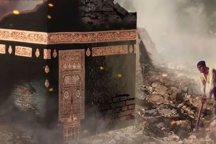 Ini Sosok Dzus Suwaiqatain Manusia Berbetis Kecil yang Menghancurkan Ka'bah dengan Linggisnya