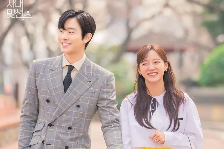 Kim Sejeong Ceritakan Chemistry Romantis dengan Ahn Hyo Seop dan Arti 'A Business Proposal' Baginya