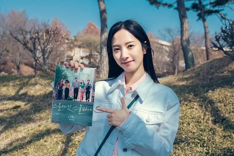 Bona WJSN Ungkap Pendapatnya Tentang Ending 'Twenty Five Twenty One':  Itu Akan Jauh Lebih Berkesan