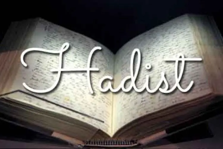 Hukum Ramadhan, Mencium Istri Saat Puasa Diperbolehkan, Berikut Dalil Lengkapnya, Hadits Shohih