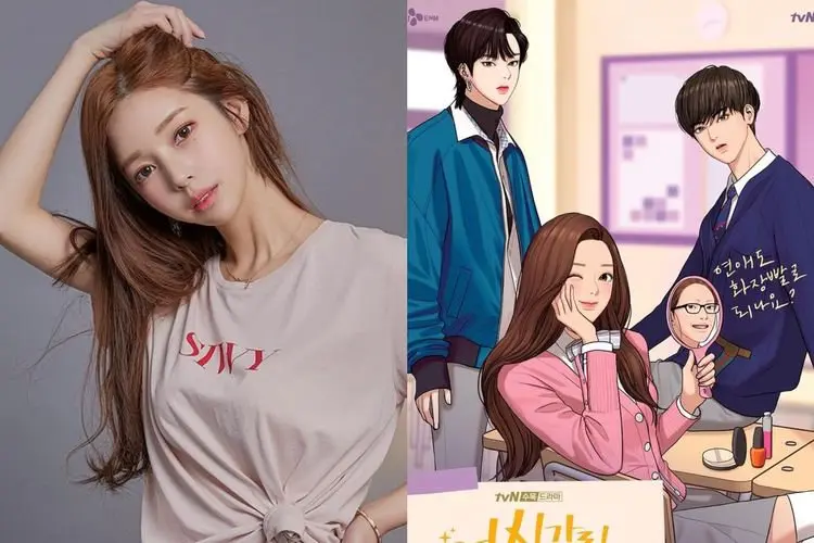 Penulis Webtoon 'True Beauty' Mengungkapkan Idol Girl Geup yang Dia Jadikan Inspirasi Im Ju Gyeong