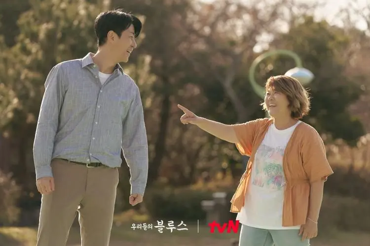 Spoiler Our Blues Episode 3: Kebahagiaan Jung Eun Hee Rasakan Kembali Kenangan Lama Bersama Choi Han Soo